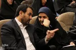 مراسم نقالی خوانی نوآموزان مراکز پیش دبستانی اراک