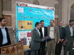 گرامیداشت سی امین سالگرد تاسیس اولین موزه ادب و عرفان کشور در اهر
