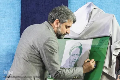 رونمایی از کتاب شعر «آقا سیدمحسن» 