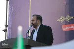 خروش مردم اصفهان در روز بصیرت و میثاق امت