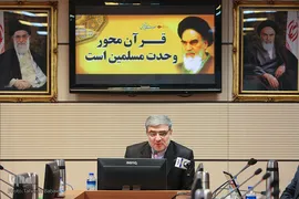  مهدی قره‌شیخلو، رئیس سازمان دارالقرآن الکریم