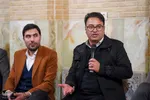 چهارمین دوره کنگره ملی شعر‎