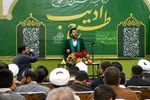 مراسم عمامه‌گذاری طلاب حوزه علمیه اصفهان