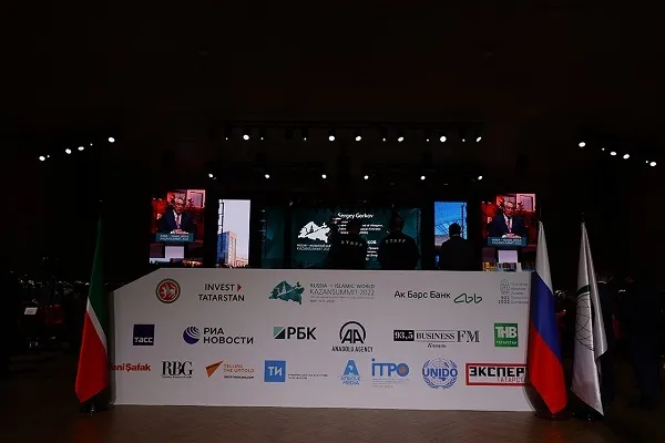 Rusya ve Müslüman ülkeler zirvesi başladı