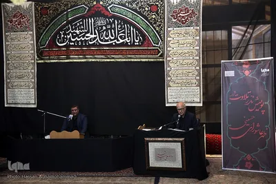 پویش نذر تلاوت قرآن‌کریم در عاشورای حسینی