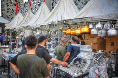 بیست‌وچهارمین نمایشگاه «عطر سیب»