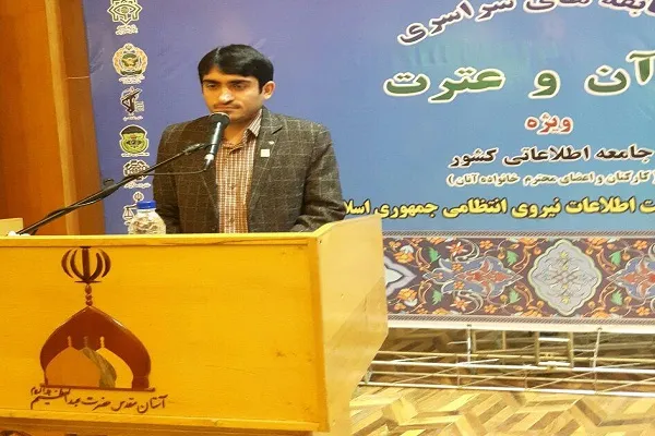 تلاوت معنامحور بر مستمع اثرگذار است