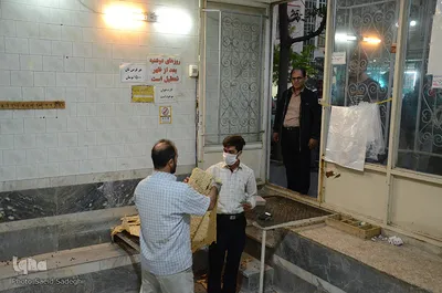 چند ساعت مانده به افطار