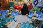 اجلاسیه ۱۳۰۰ شهید کازرون