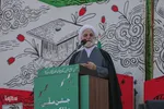 راهپیمایی یوم الله ۲۲ بهمن در میدان امام (ره) اصفهان