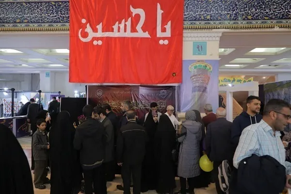 Quran sərgisinin ziyarətçiləri İraq çayı ilə qarşılanır
