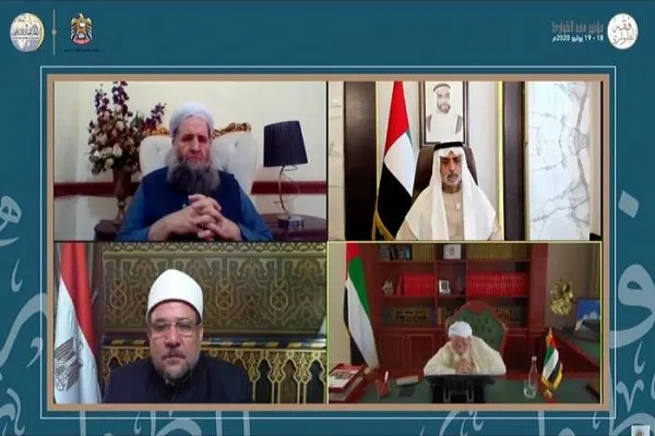 الامارات: إنطلاق مؤتمر إفتراضي بعنوان
