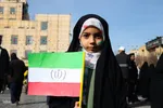 مراسم راهپیمایی ۲۲ بهمن در اصفهان