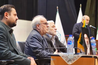 مراسم بزرگداشت روز روانشناسی