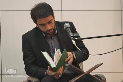 محفل انس با قرآن در دانشگاه پيام نور اهواز 