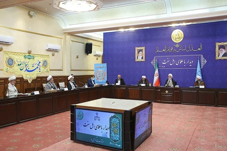 تشریح محورهای ضروری جهت جلب مشارکت فعالانه علمای اهل سنت توسط رئیس قوه‌قضاییه