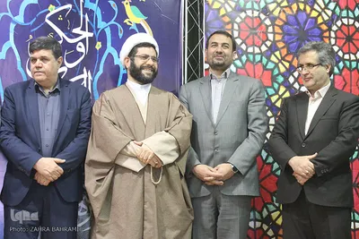 نکوداشت یکصد سال تربیت معلم ایران در اراک
