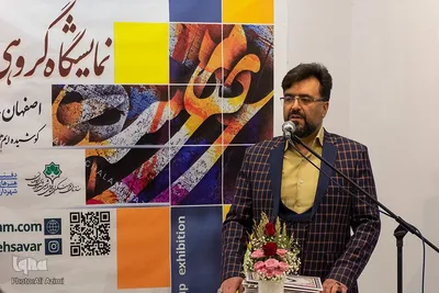 آیین گشایش نمایشگاه نقاشی‌خط «آوای قلم»