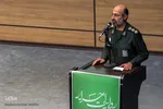 آئین گرامیداشت نخستین سالروز تشکیل جمعیت احرار فارس‎‎