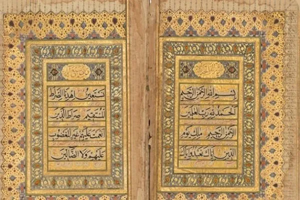 حراجی كريستی آثار اسلامی را به فروش می‌گذارد
