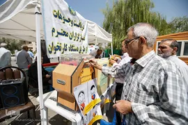 نماز جمعه تهران / ۱۶ شهریور ۹۷