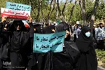 راهپیمایی مردم اصفهان در محکومیت اغتشاشات اخیر
