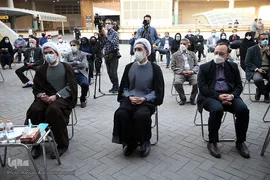 آیین رونمایی از کتیبه قدرت اسلام‌