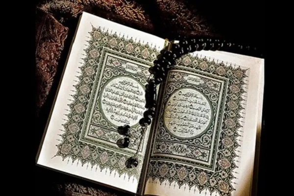 برنامه‌ ویژه شورای قرآنی منطقه 13 تهران اعلام شد