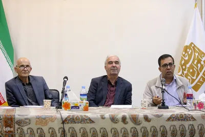 نشست گفتمان وفاق؛ دولت و جامعه در ایران