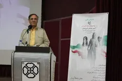 خلقت نزد فرهنگ کُردها دارای تصویر زنانه است