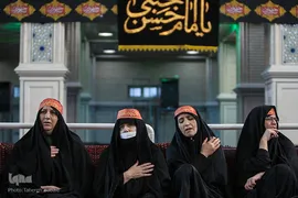 همایش بانوان عاشورایی
