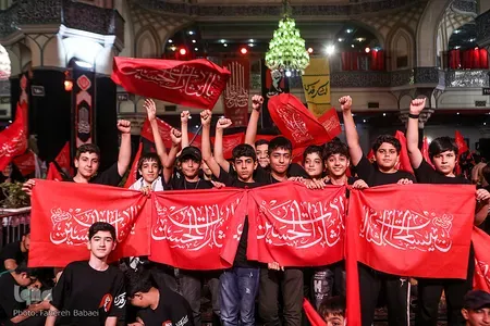 پياده روي تهران