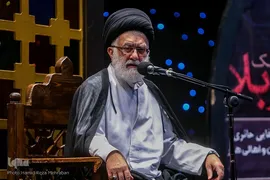 بزرگداشت آیت‌الله علی صفایی‌حائری در سوگواره شعر عاشورایی "یک پلک کربلا"