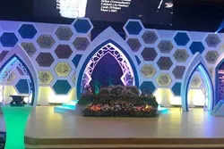 মালয়েশিয়ায় কুরআন প্রতিযোগিতার শেষ রাত্রি