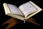 مشارکت بیش از ۶۰۰ موکب در برپایی محافل انس با قرآن در اصفهان