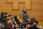 همایش عدالت آموزشی در دانشگاه اراک