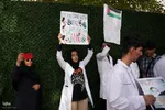 تجمع پرشور دانشگاهیان علوم پزشکی شیراز در محکومیت جنایات رژیم صهیونیستی‎