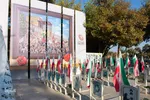 بزرگداشت روز حماسه و ایثار اصفهانی‌ها در گلستان شهدای اصفهان