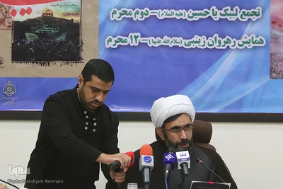 نشست خبری معاون فرهنگی سازمان اوقاف و امور خیریه