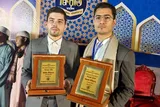 کسب موفقیت نمایندگان ایران در مسابقات قرآن بنگلادش