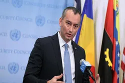 UNO: Gaza ist untrennbarer Teil Palästinas