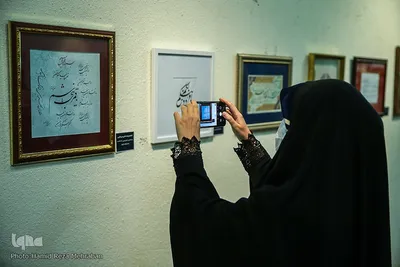 افتتاح نمایشگاه ماه تمام