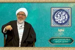 فیلم | اهمیت رضایت و خشنودی حضرت حجت(عج)
