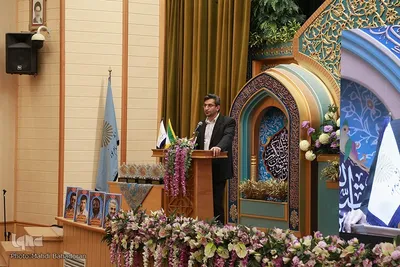 اختتامیه جشنواره کشوری قرآن و عترت دانشگاه پیام نور