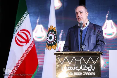 اختتامیه جشنواره ارتقای کیفیت محصولات و فعالیت‌های فرهنگی