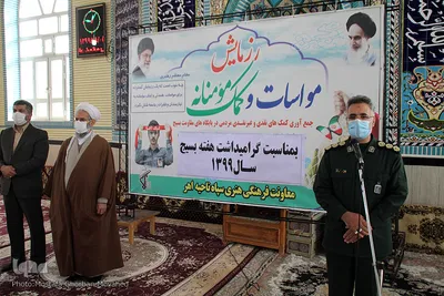 توزیع بسته های حمایتی و معیشتی بین نیازمندان شهرستان اهر