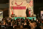 همایش «عهد وفا» در اراک