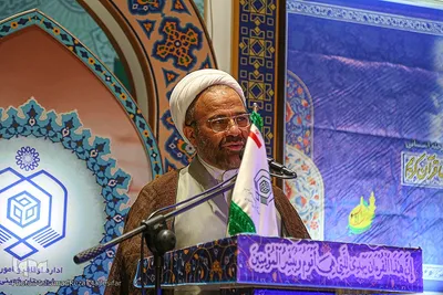 اختتامیه مرحله استانی مسابقات بین‌المللی قرآن کریم در اصفهان‎