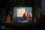 نمایش فصل شیدایی در همدان‎
