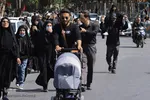 آیین پیاده‌روی جاماندگان اربعین حسینی در اصفهان